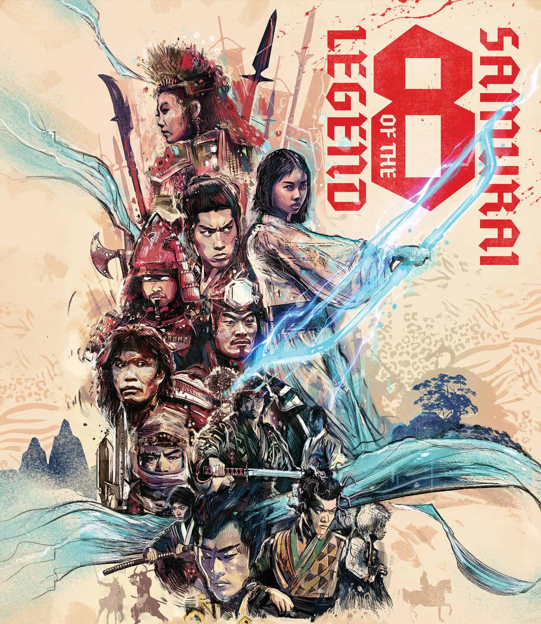 Legend-of-the-Eight-Samurai.jpg